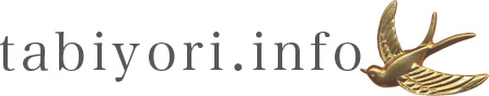 tabiyori.info